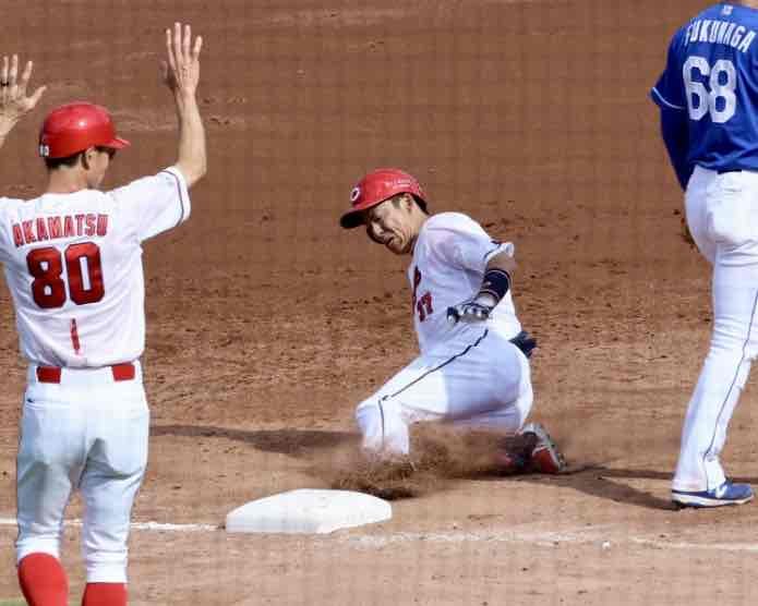 まさか…😮‍💨 9月29日中日戦、カープ9月20敗目。月間敗戦数で球団
