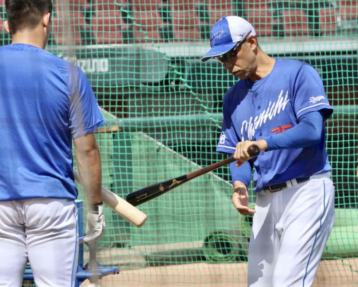 🧢ティーバッティングで手首の使い方を若手に伝授する遅咲きの2000本