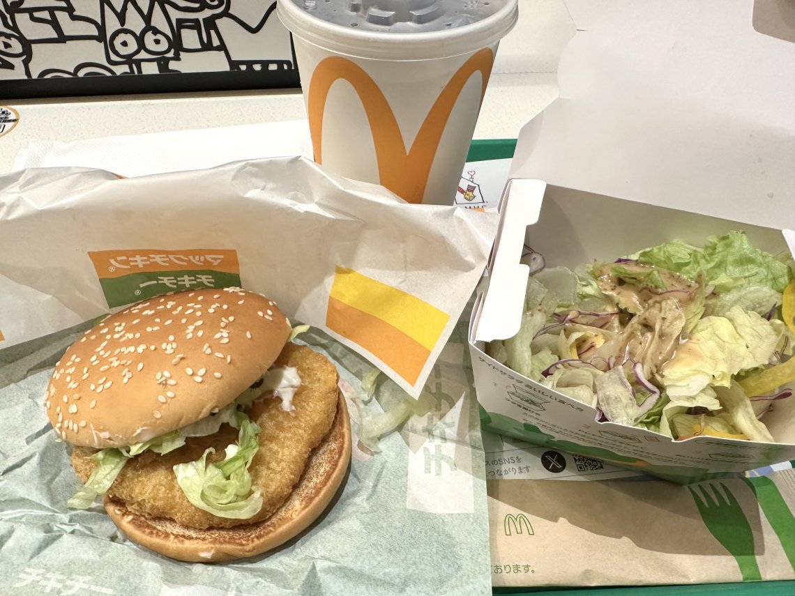 マクドナルドプロモ ☆ トウホク＆ヒロシマセット マクドナルドプロモ ☆ トウホク＆ヒロシマセット