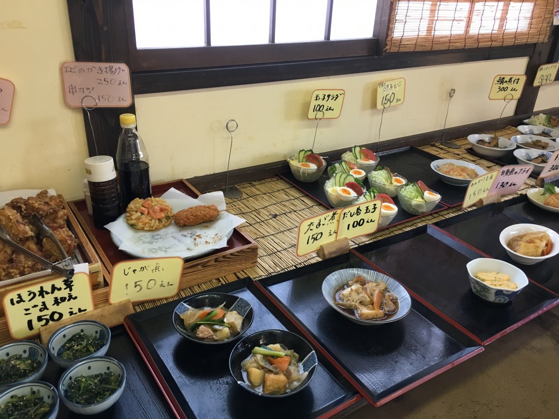 道の駅「北の関宿安芸高田」 日刊わしら HIROSHIMA DAILY WASHIRA