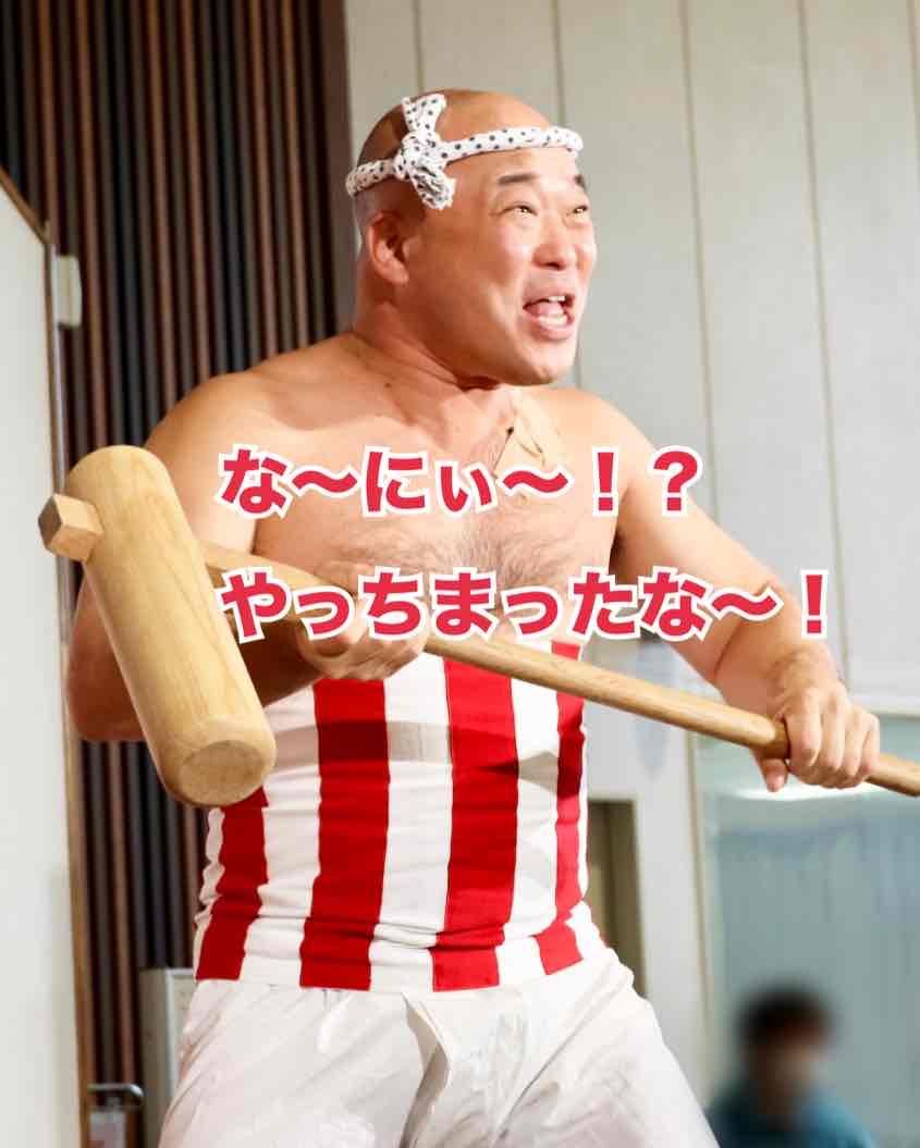 なぁ に ぃ