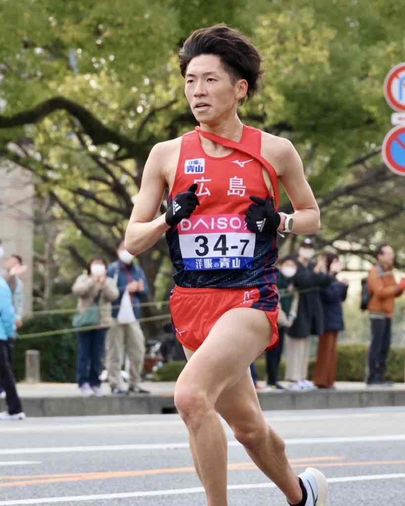 2025年最新】広島男子駅伝の人気アイテム - メルカリ