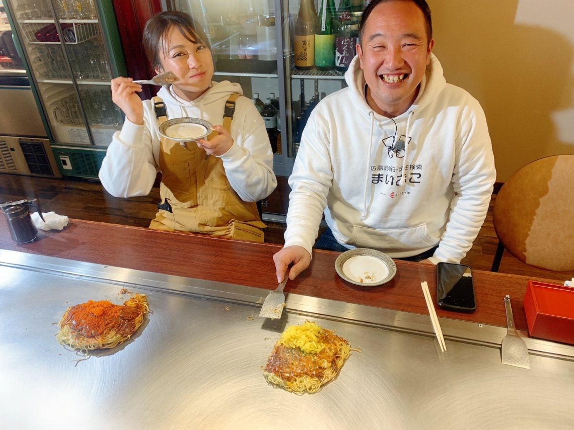 まいおこ #1799 「第4位 お好み鉄板食堂 曽」 | 日刊わしら