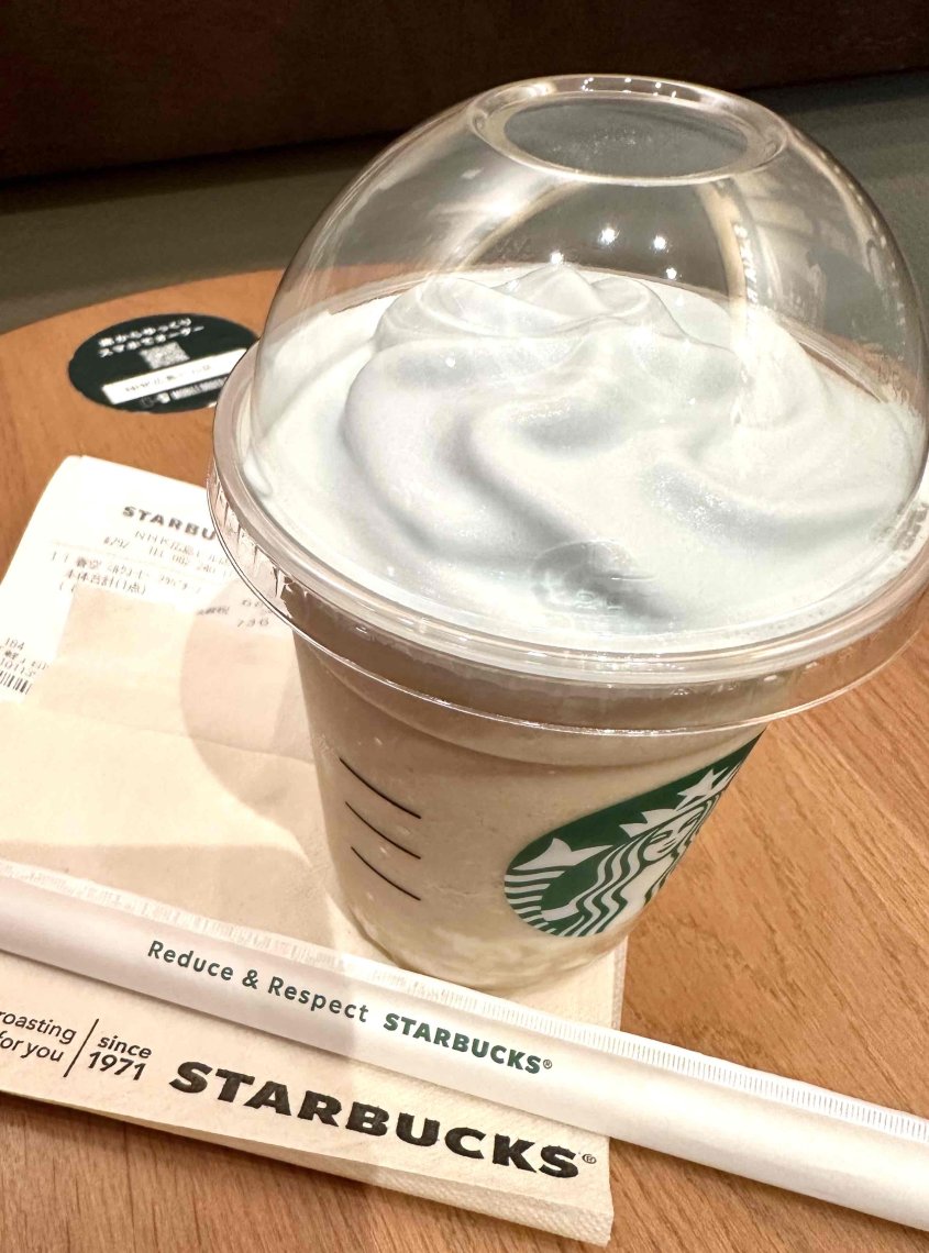 Starbucks Coffee - りぃ　1月9日 ✖️MAYU✖️ | 〓STARBUCKS®︎〓 1月24日(金)からの新作