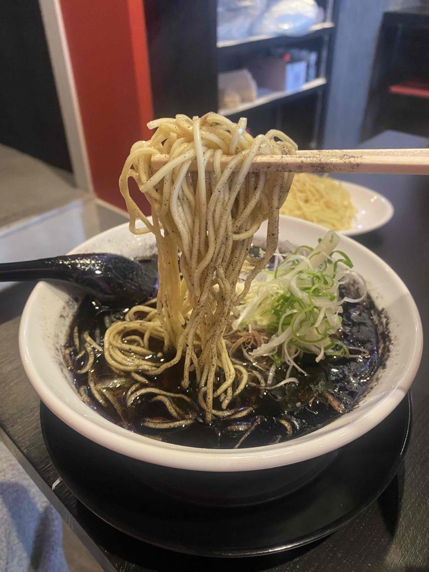 牛骨ラーメン 極屋 九五二 | 日刊わしら - HIROSHIMA DAILY WASHIRA