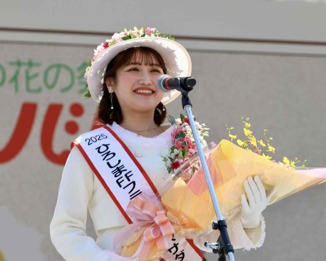 🌸2025年ひろしまフラワーフェスティバルオープニングセレモニーを笑顔