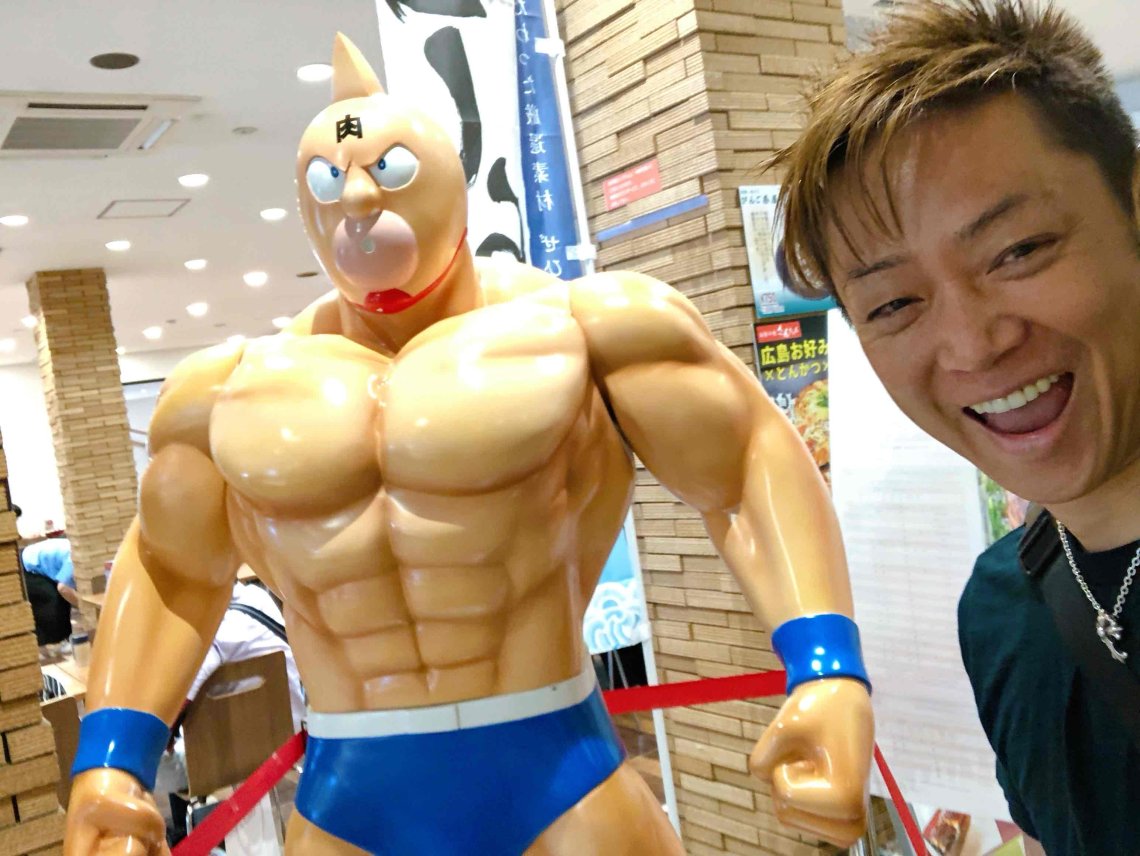 広島から世界へつなぐ平和の糸💫福山✨キン肉マンフェア2025⚡️💪の巻