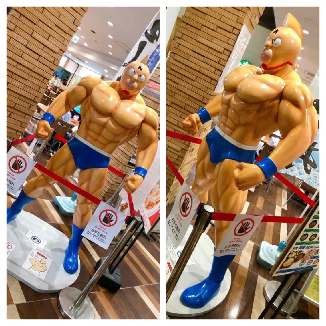 広島から世界へつなぐ平和の糸💫福山✨キン肉マンフェア2025⚡️💪の巻