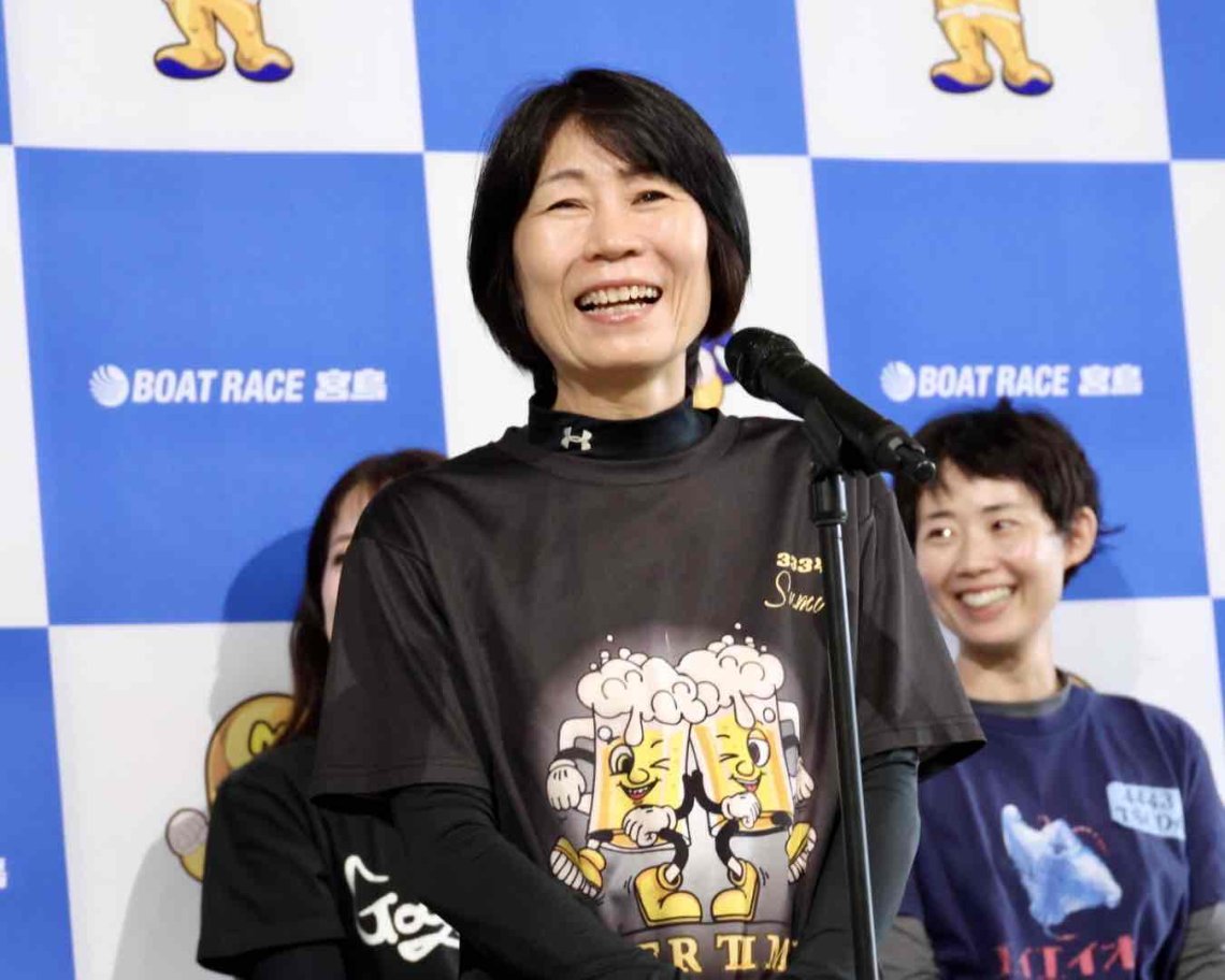 ⛩️🚤ボートレース宮島『デイリースポーツ杯争奪 男女W優勝戦』女子