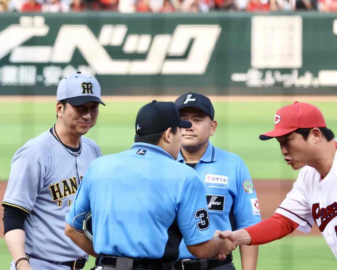 【広島カープ】2025 ピースナイター ユニフォーム Ｏ RCC Web Shop / 2025ピースナイター レプリカユニフォーム