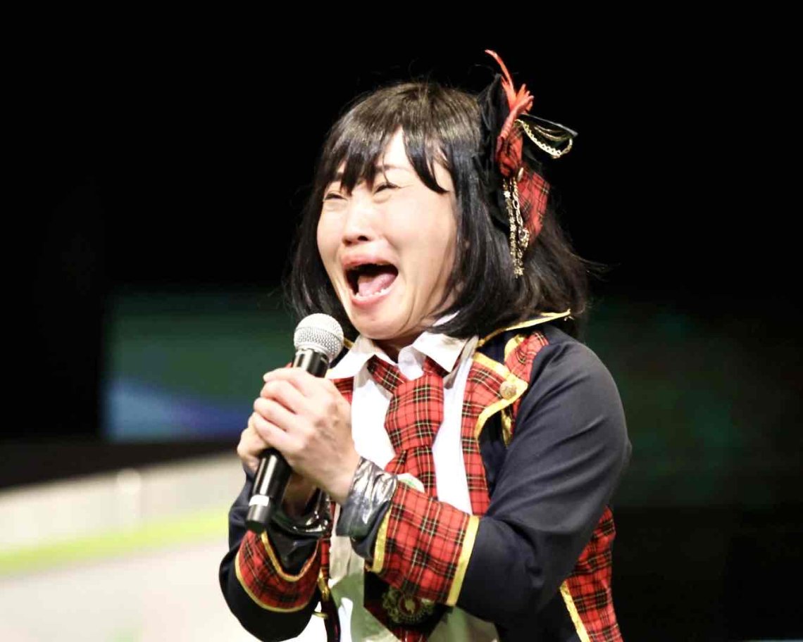 前田 敦子 モノマネ