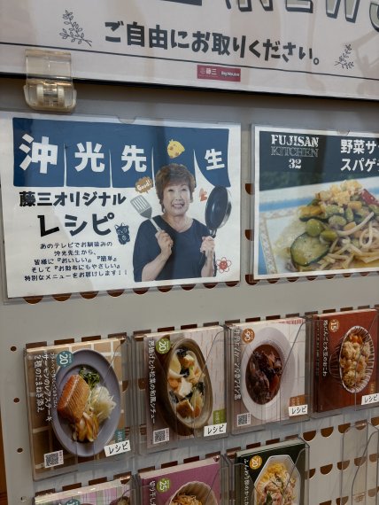 つぶあん様、フォロワー様割、ご専用‼️ 柿安 口福堂\u201cフルーツ大福シリーズ\u201d 人気No.1の「いちご大福