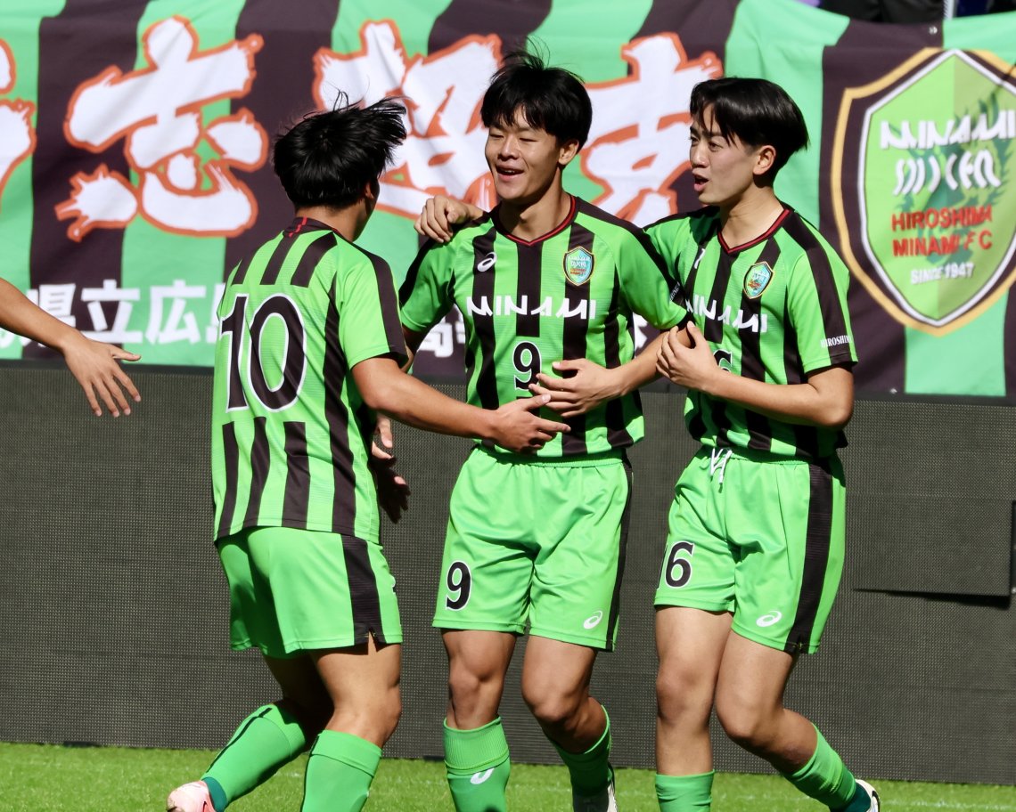 ⚽️16日全国高校サッカー選手権広島県予選決勝、前半3分に先制ゴール
