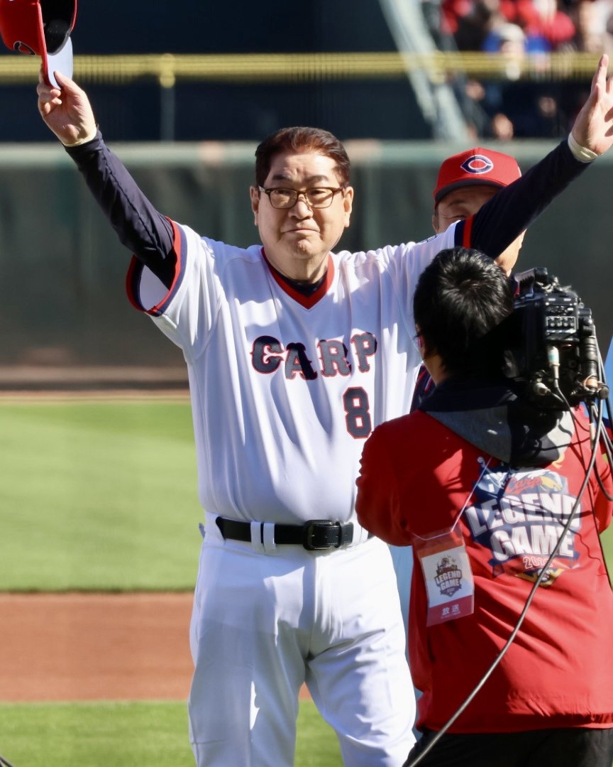 CARP LEGEND GAME 2025】1975年初優勝した時のチャンピオンフラッグを