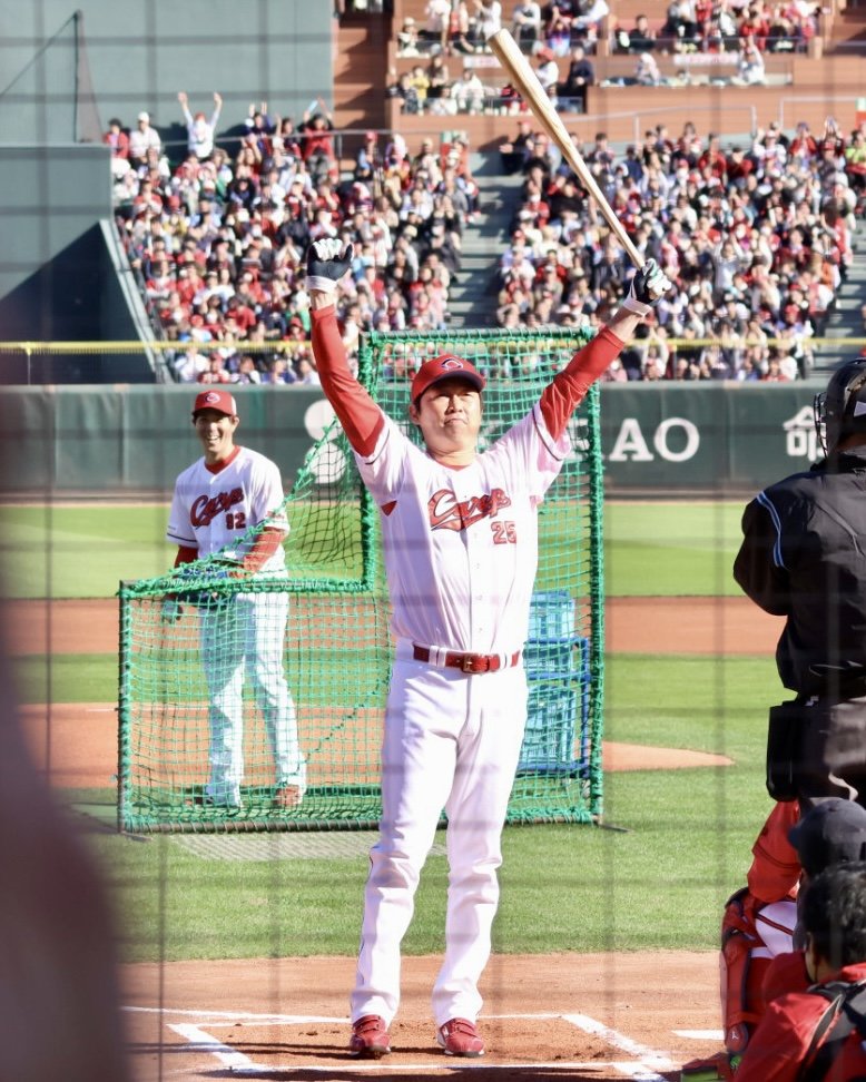 CARP LEGEND GAME 2025】新井貴浩監督から突然バッティングコーチに