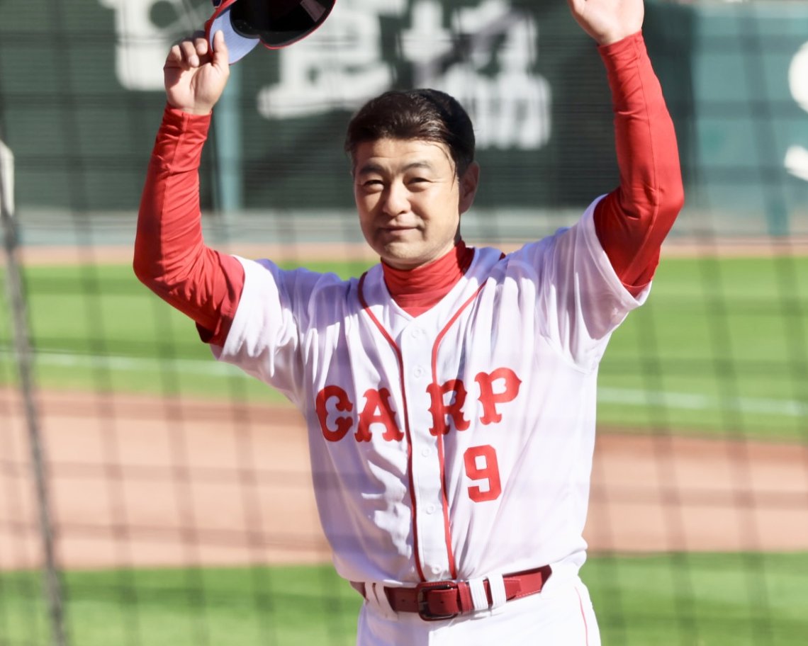 CARP LEGEND GAME 2025】