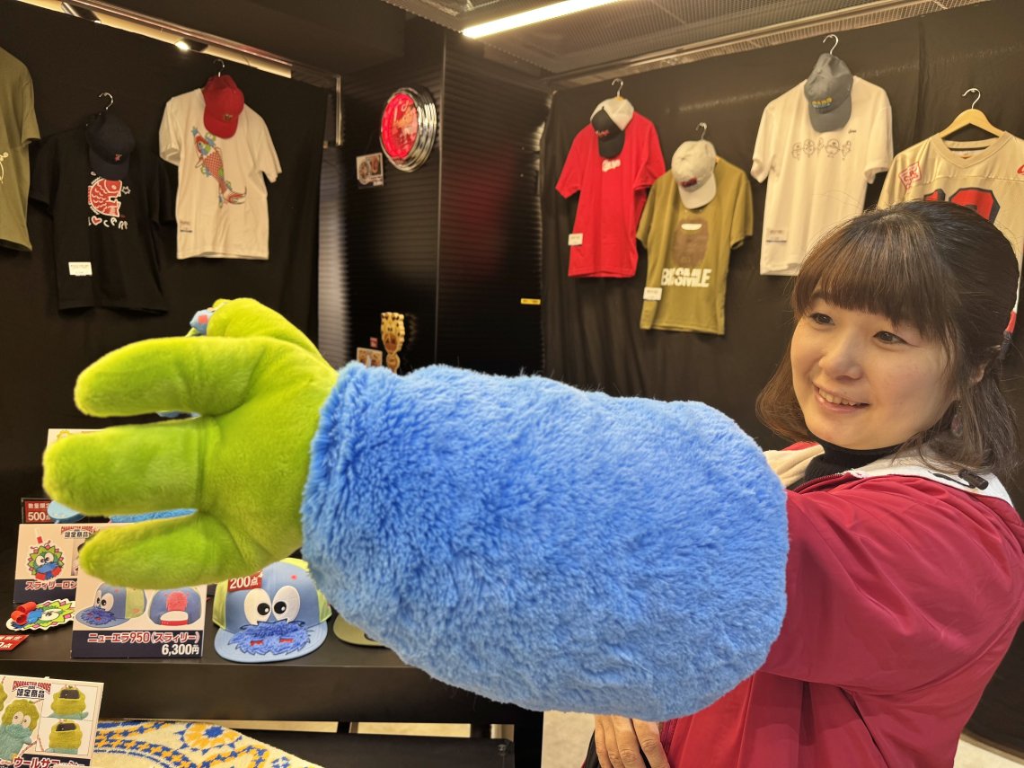 彼の腕枕よりヤツの腕枕！2026カープ新グッズレポ④ | 日刊わしら