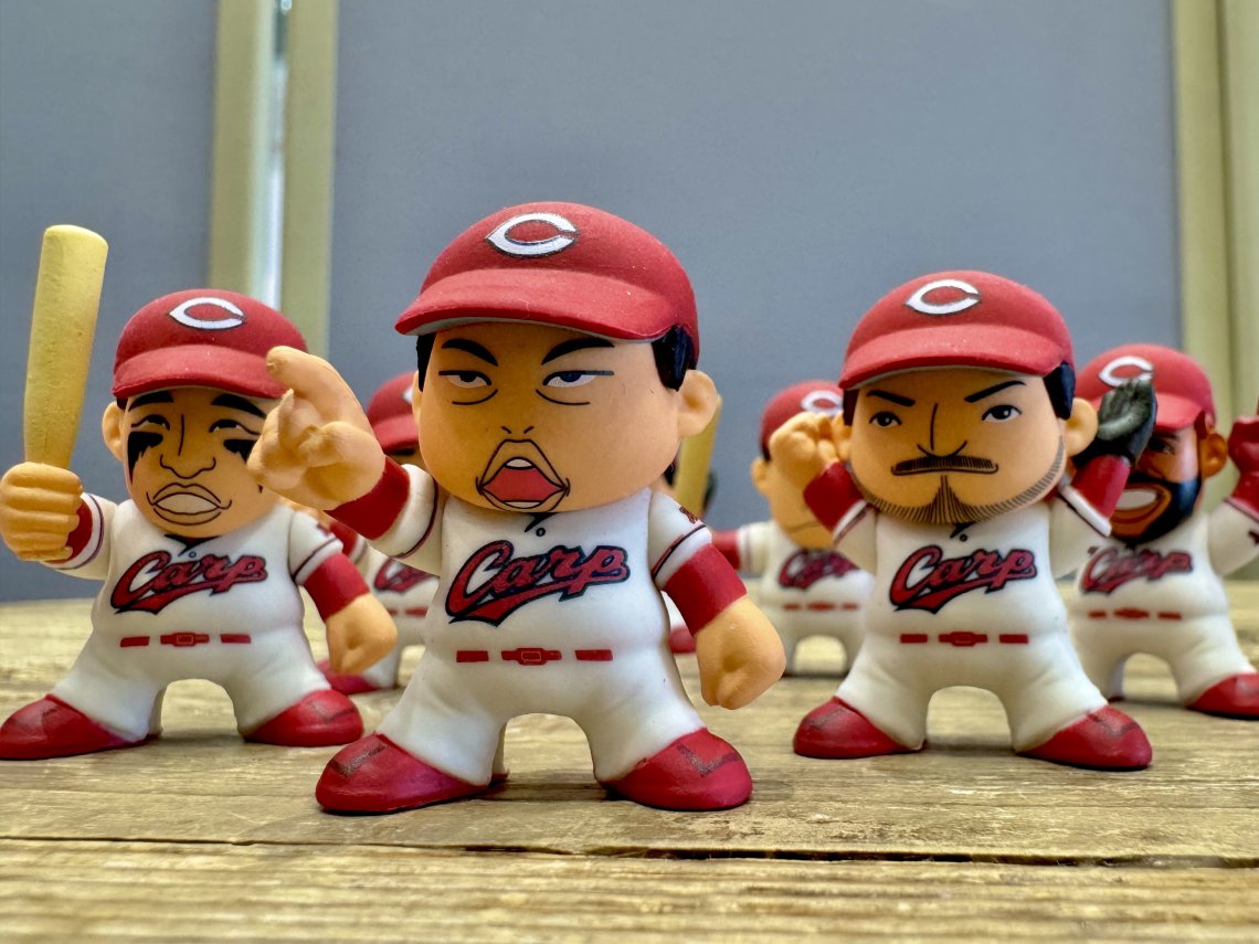 キン消し世代にカプケシ！2026カープ新グッズレポ⑦ | 日刊わしら