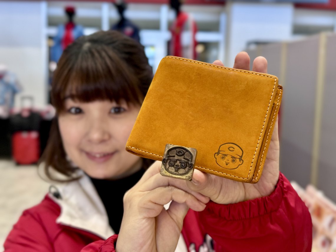 ジュー🔥できた❣️の喜び！2026カープ新グッズレポ⑨ | 日刊わしら