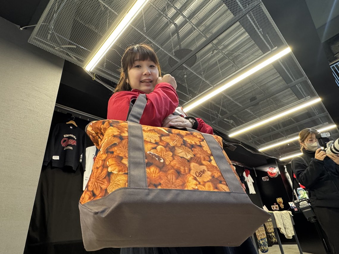 イチブもゼンブも もみじ饅頭！2026カープ新グッズレポ14 | 日刊わしら