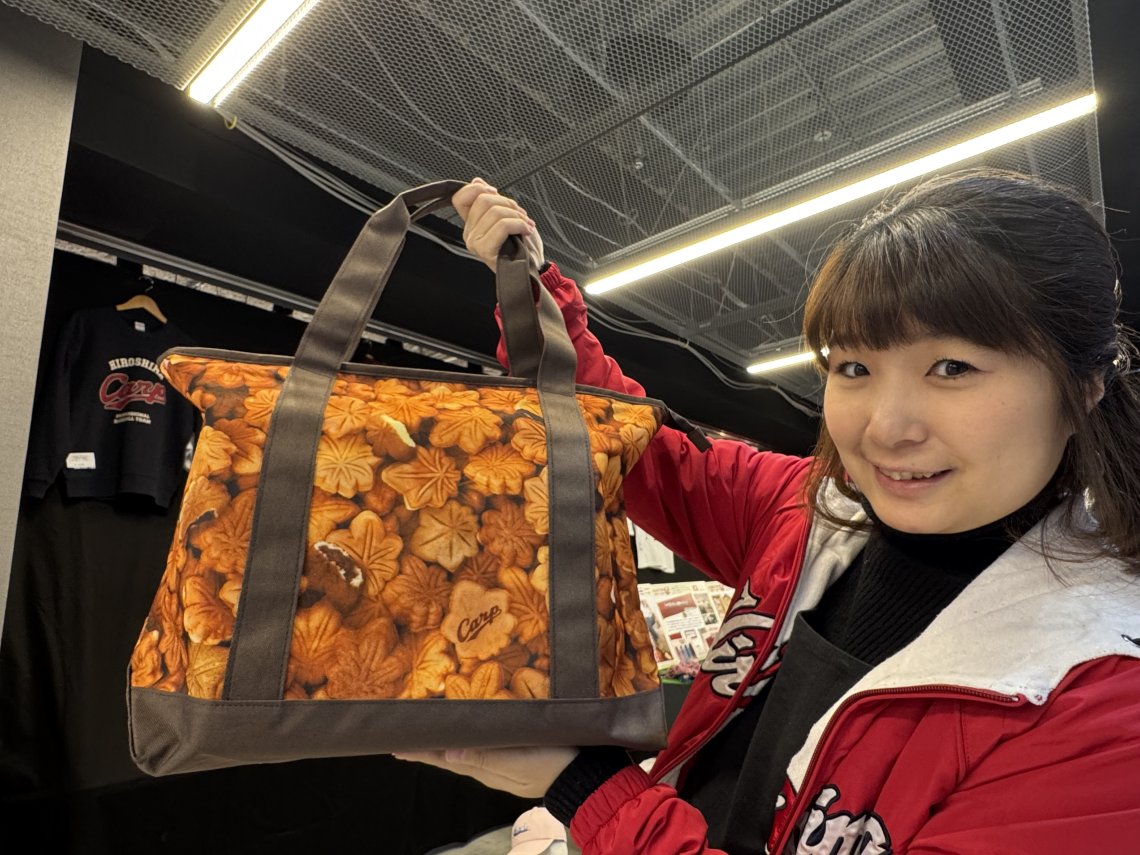 イチブもゼンブも もみじ饅頭！2026カープ新グッズレポ14 | 日刊わしら
