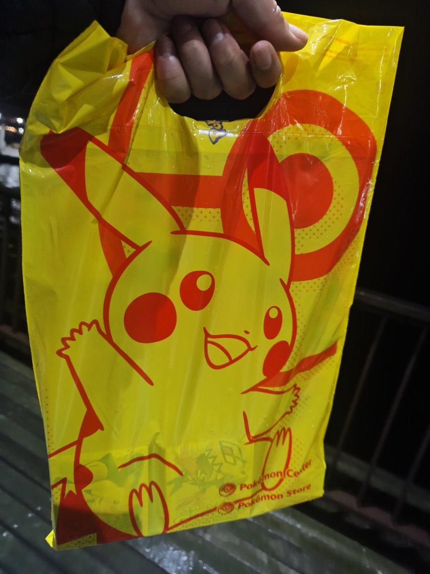 広島限定 | 日刊わしら - HIROSHIMA DAILY WASHIRA