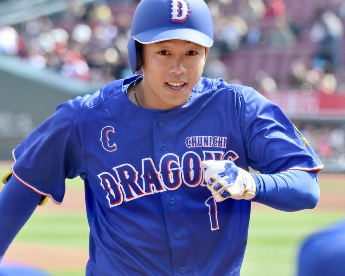 ◇9⁄24日◇阪神vs横浜DeNA◇ライト外野指定席◇ 最 5⁄3東京ドーム