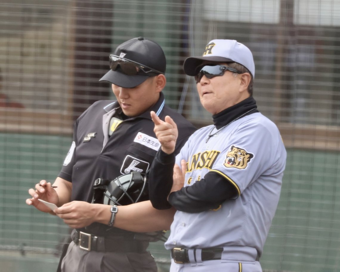 ⚾️12日ファーム広島🆚阪神】🚌試合終了後、👦子供達にファンサービス