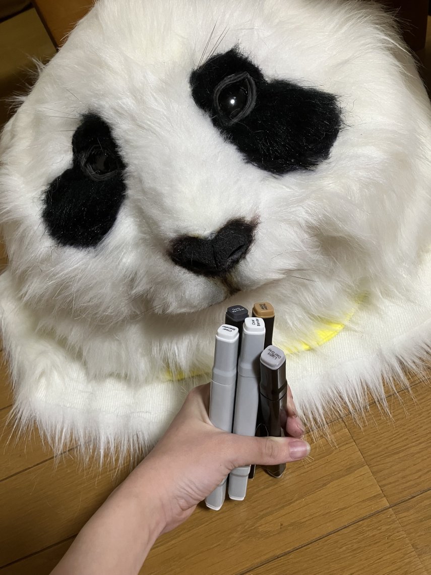 パンダ 被り物 ドンキ パンダ SPIRAL CHARIOTS BLOG