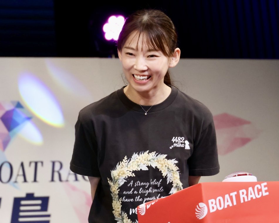⛩️🚤18日ボートレース宮島PC】『頑張りたい！』初日ドリーム戦出場