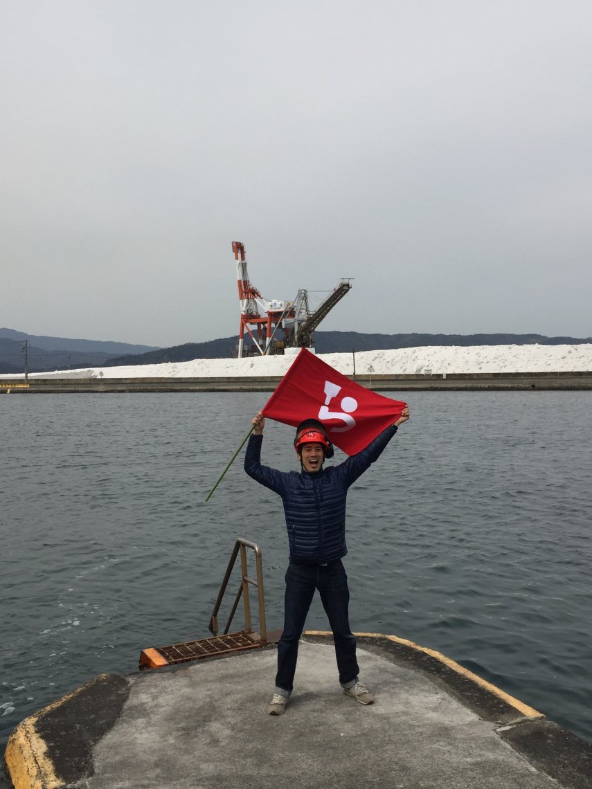 広島の月刊わしら：三ツ子島への道③