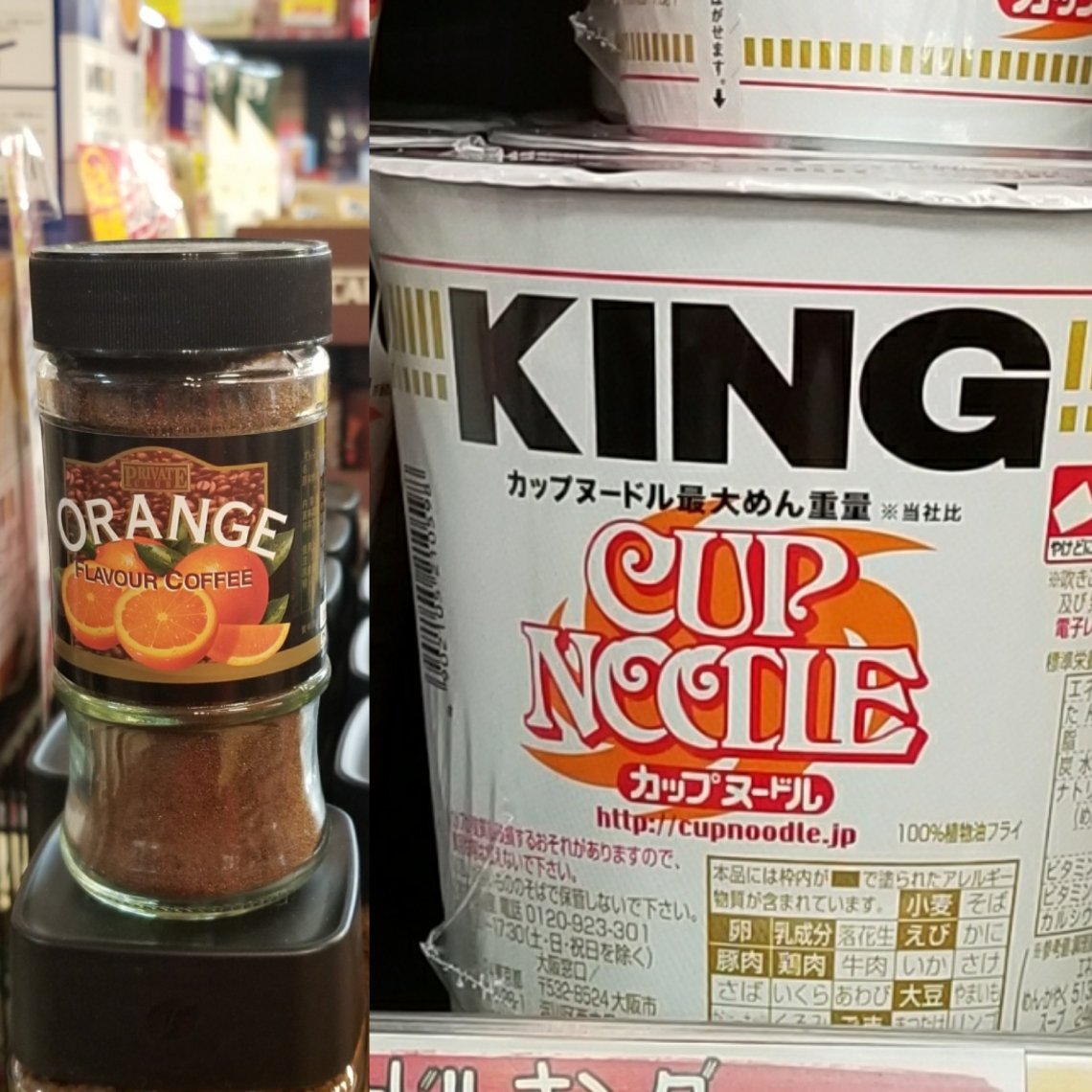 きになるーw 日刊わしら Hiroshima Daily Washira