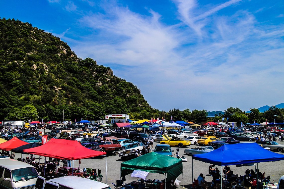 Westa 18 日刊わしら Hiroshima Daily Washira