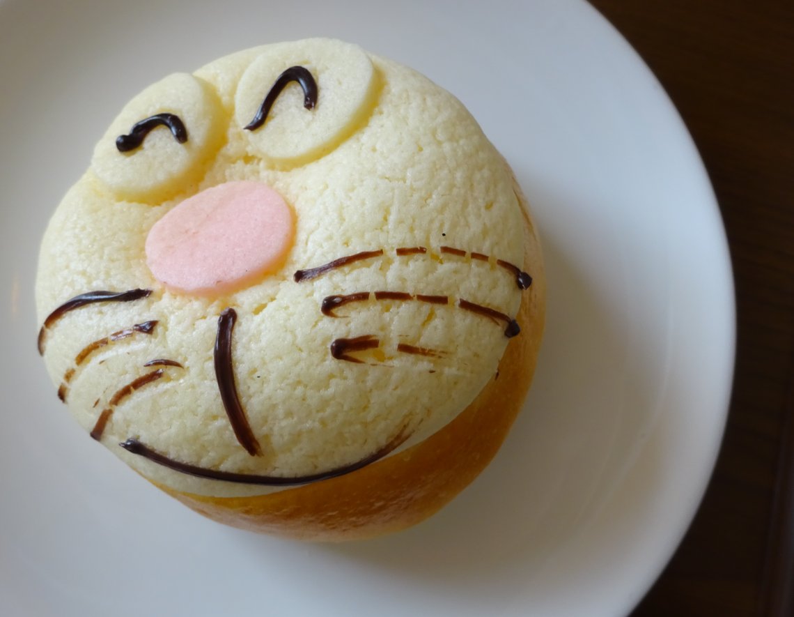 三次のパン屋さん 日刊わしら Hiroshima Daily Washira 三次のパン屋さん 日刊わしら Hiroshima Daily Washira