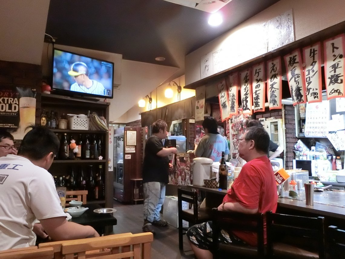 わしらのキープじゃ 日刊わしら Hiroshima Daily Washira