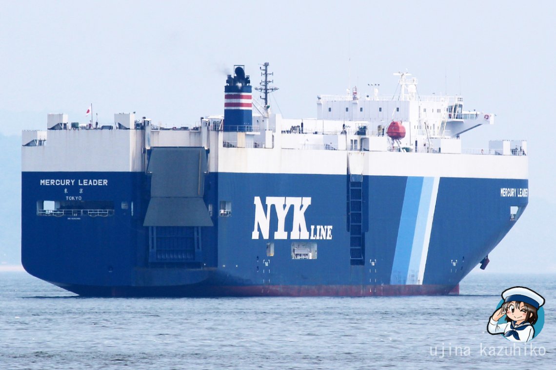瀬戸内の船 55（自動車運搬船「MERCURY LEADER」）】（広島湾） | 日刊