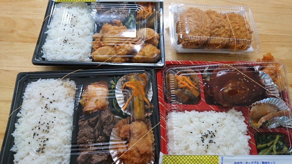 噂の焼肉弁当マツバラ 日刊わしら Hiroshima Daily Washira