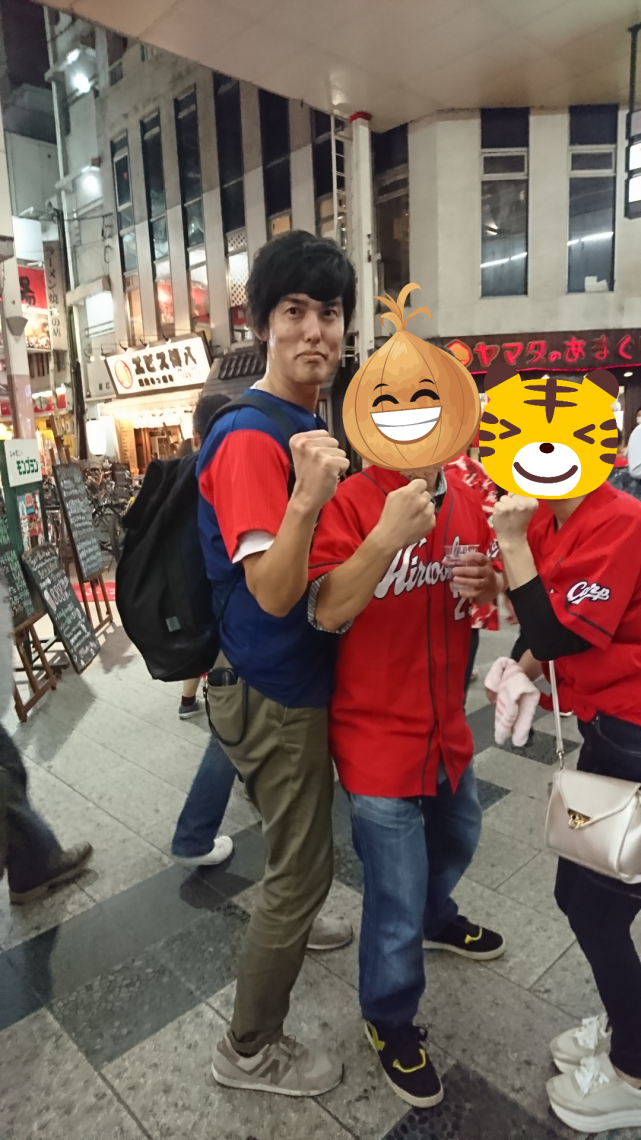 広島の月刊わしら：カープ３連覇