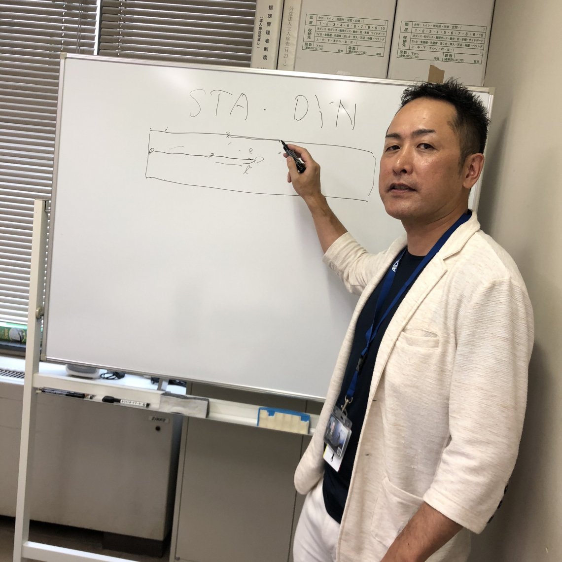 広島の月刊わしら：わしらのスポーツ　フリーダイビング編①