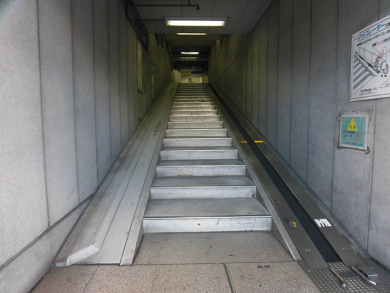 ここじゃったかぁ 広島福屋駅前の駐輪場 日刊わしら Hiroshima Daily Washira ここじゃったかぁ 広島福屋駅前の駐輪場 日刊わしら Hiroshima Daily Washira