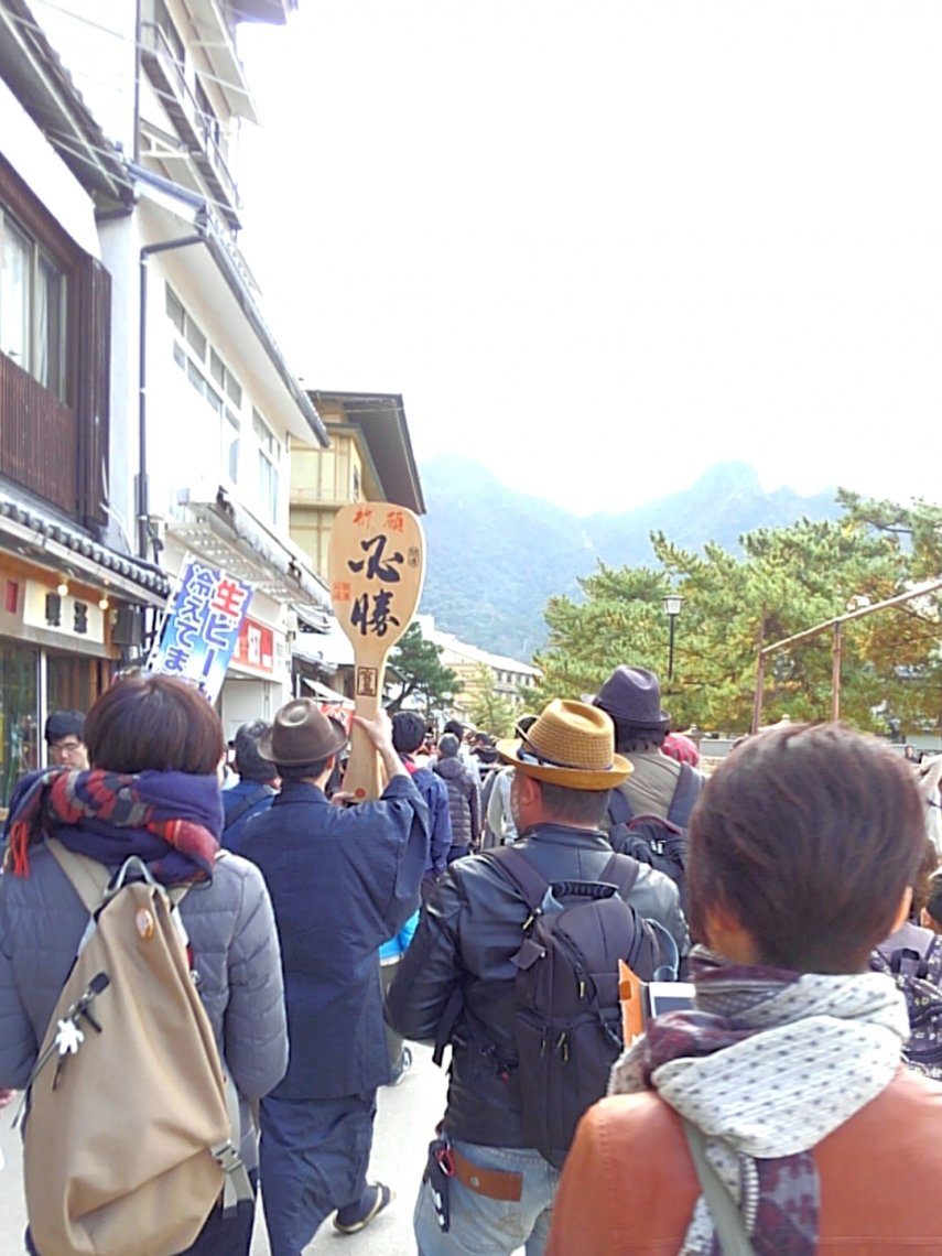 広島の月刊わしら：スマイルシェアート宮島撮影会