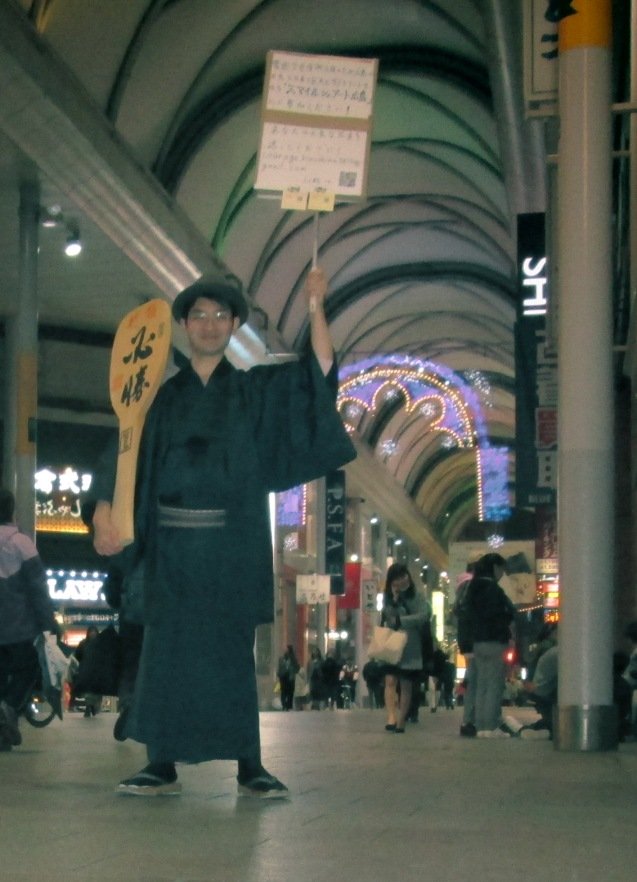 広島の月刊わしら：スマイルシェアート広島あと874枚！！