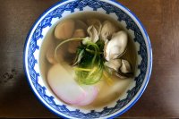 お雑煮見せて の話 日刊わしら Hiroshima Daily Washira