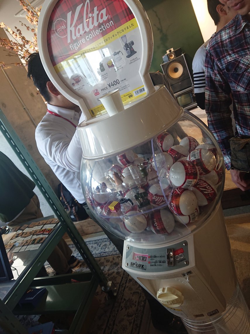 広島コーヒーフェスティバルでの人人人