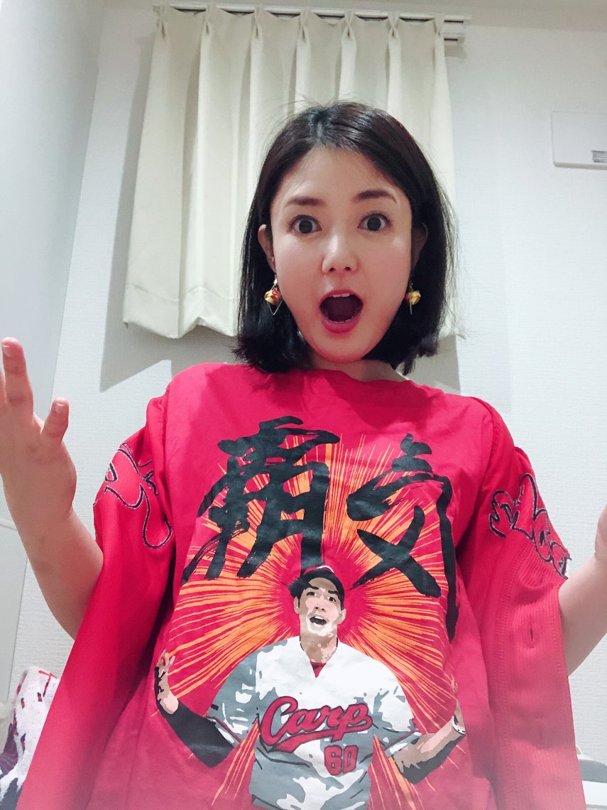 古崎 瞳