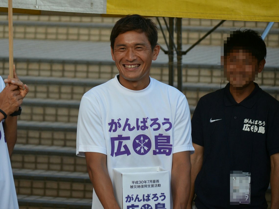 がんばろう サンフレッチェ広島 【公式通販】