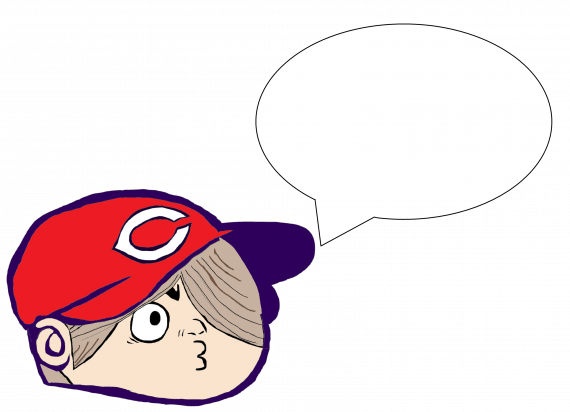 太巻きのフトシ 日刊わしら Hiroshima Daily Washira