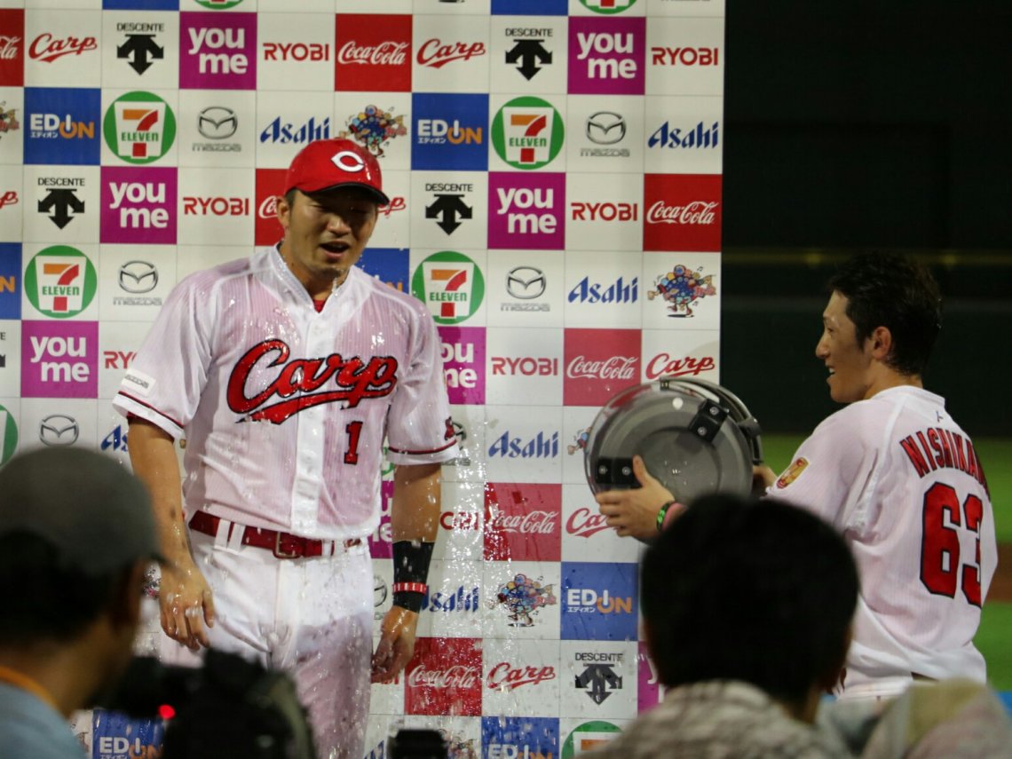 BBM2019広島東洋カープ侍西川龍馬鈴木誠也コンボジャージカードGENESIS BBM2019広島東洋カープ侍西川龍馬鈴木誠也コンボジャージカード