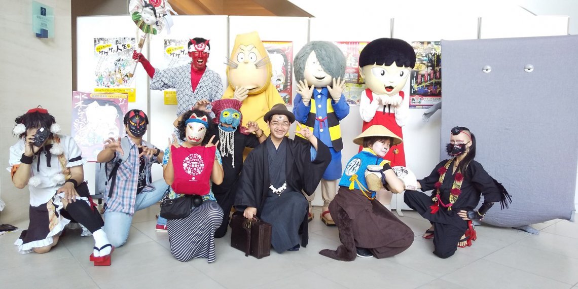 妖怪タカノが行く 県美編 日刊わしら Hiroshima Daily Washira