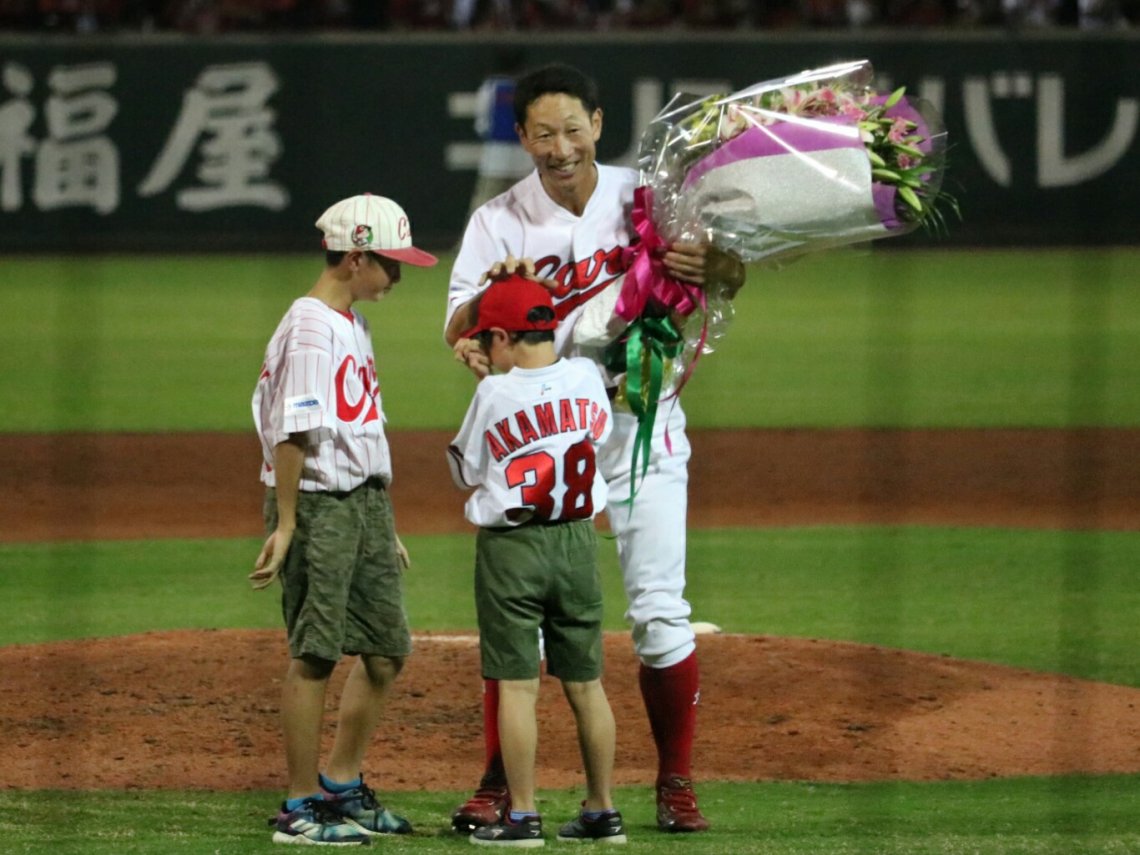 引退 赤松真人選手 本人着用 サイン入りリストバンド 引退の赤松に